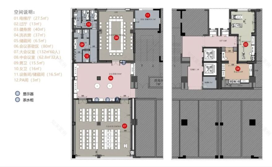 合肥淮河路步行街桔子水晶酒店丨中国合肥丨ABH亚筑设计集团-39