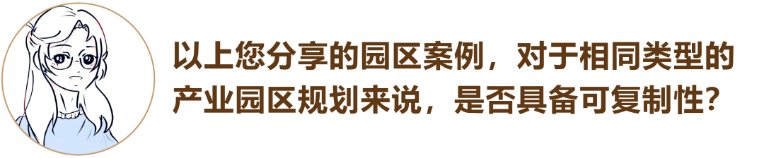 郑州临空生物医药园丨中国郑州丨维思平-92