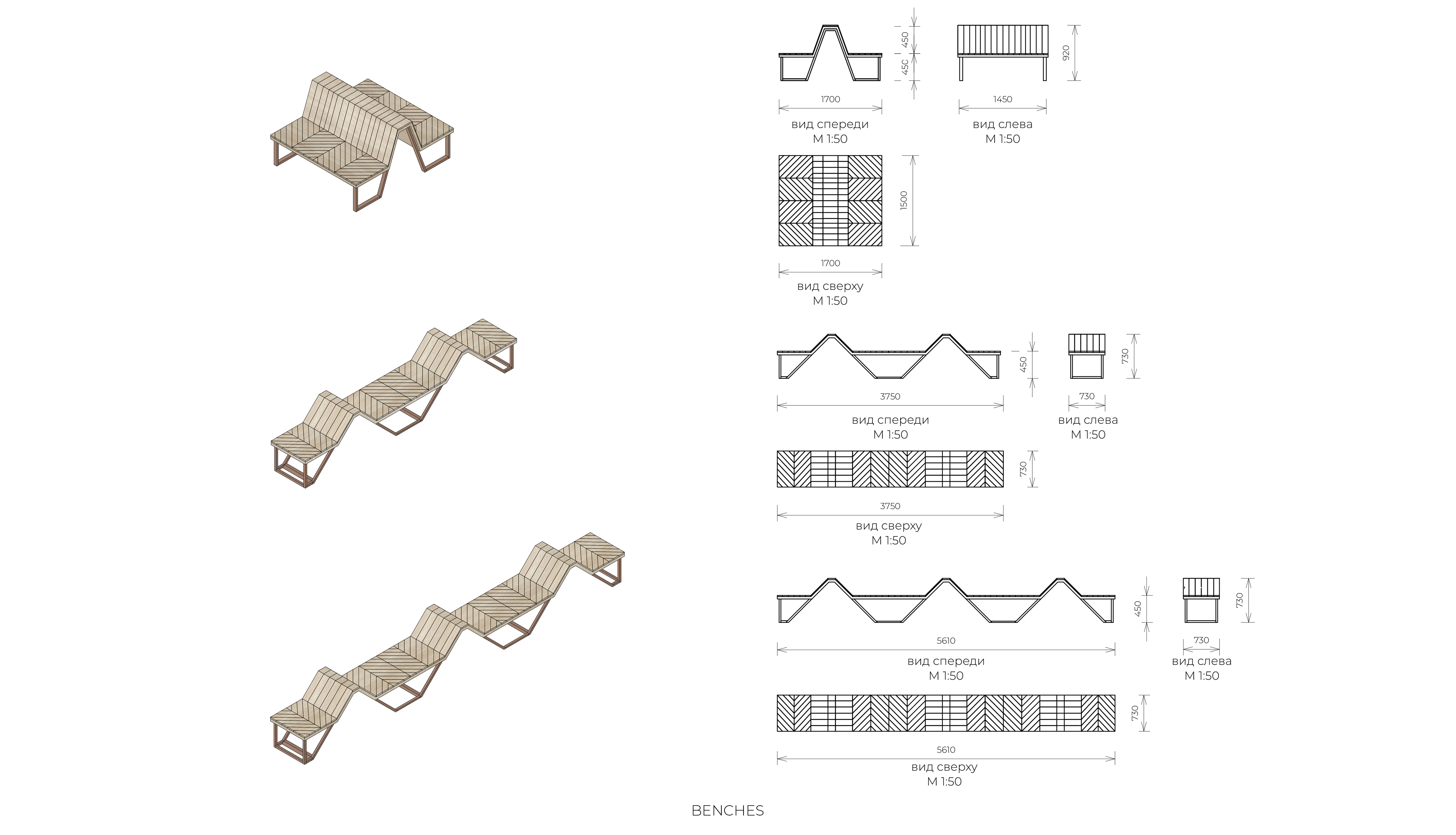 Sviyazhsk 镇岛休闲区改善（第二部分）丨俄罗斯丨3 人小组-7