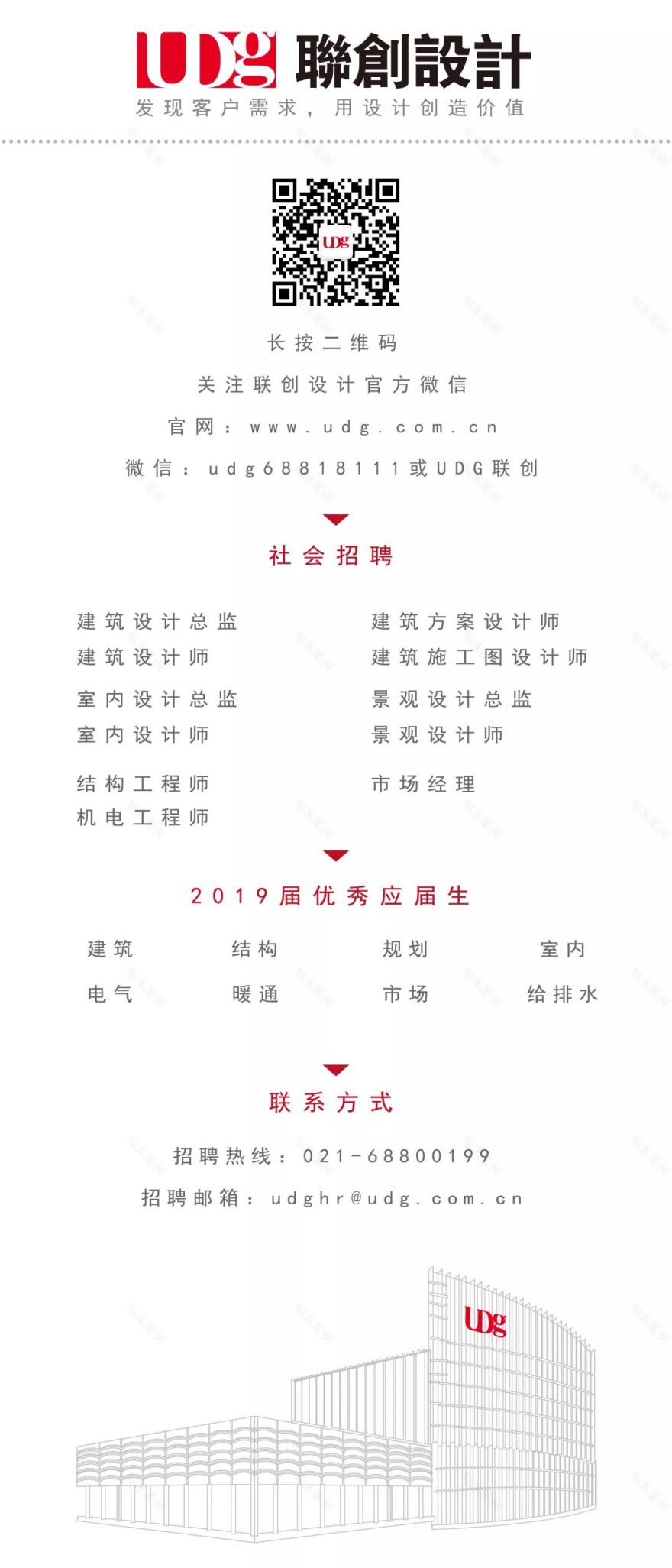 骑行新疆,风景在路上-52