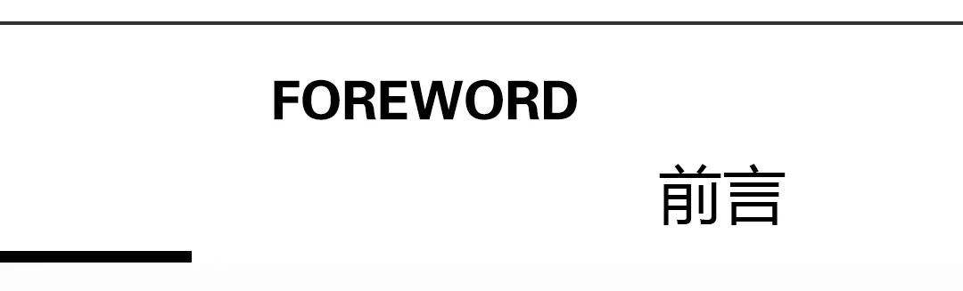 观己 · ANANDA疗愈空间丨中国山西丨AYS爱易设咨询平台,AYS规划设计事务所-4