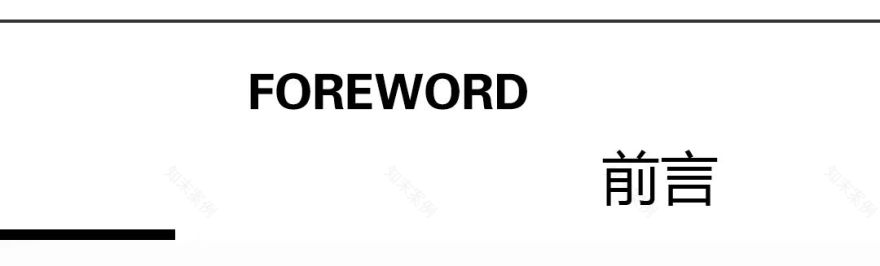 观己 · ANANDA疗愈空间丨中国山西丨AYS爱易设咨询平台,AYS规划设计事务所-4