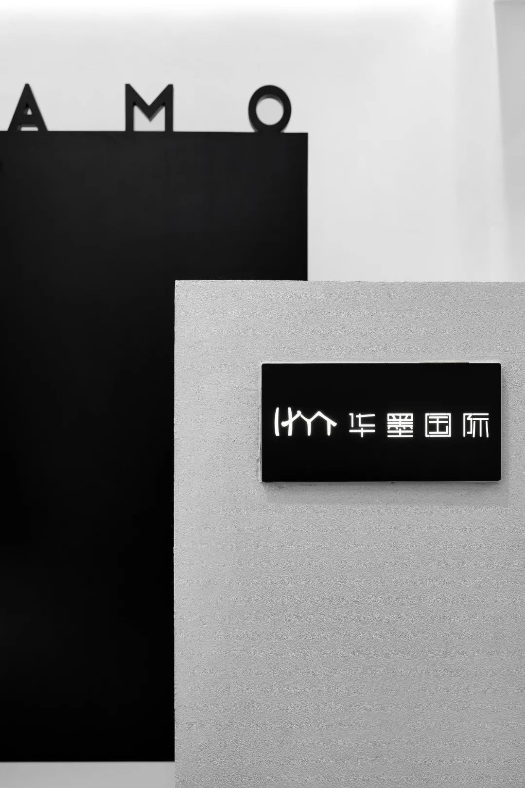 武地·融创锦上公馆 | 现代简约的自然主义生活空间-118