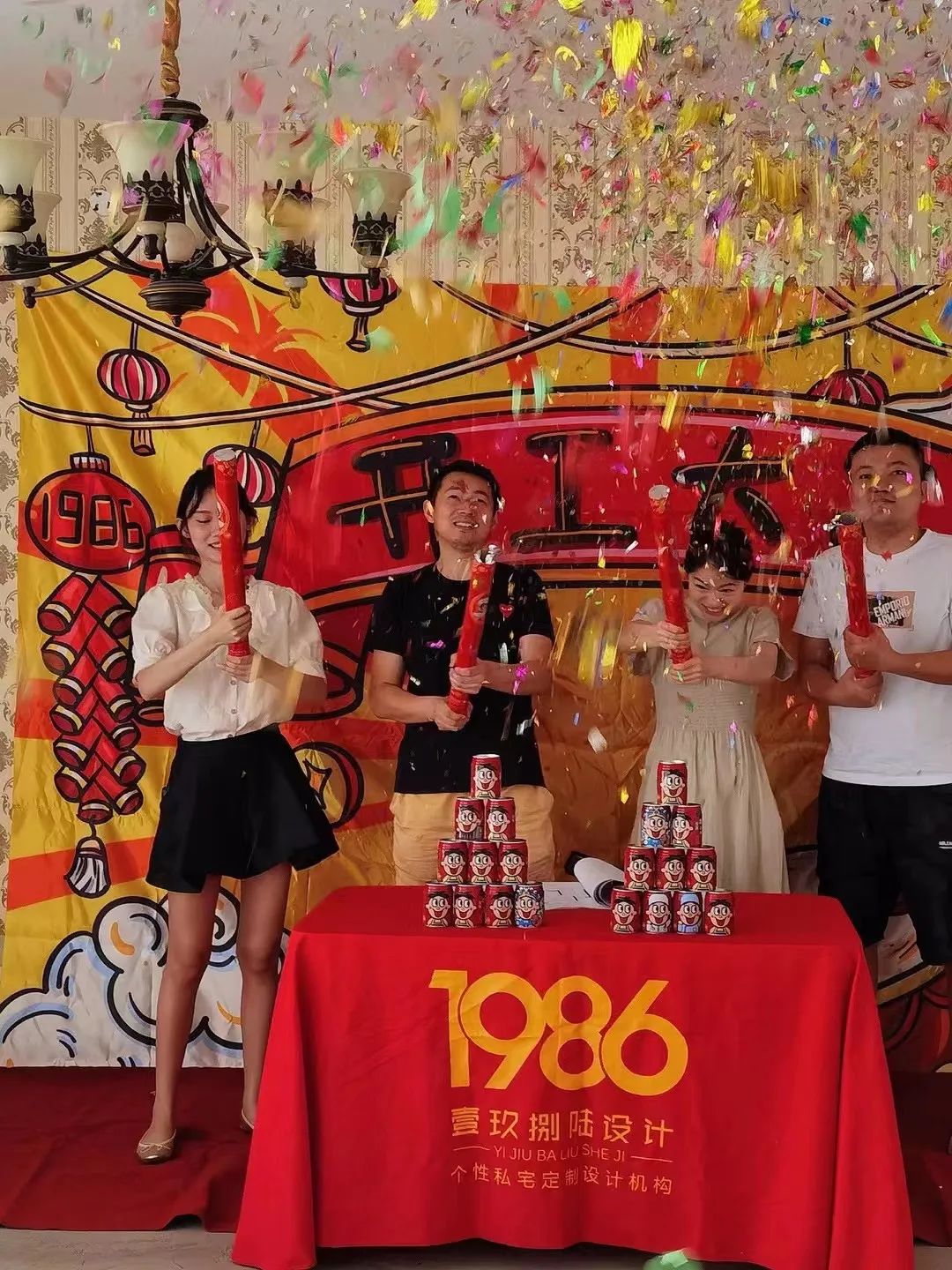 1986 设计|2022 年度精选实景作品展丨中国长沙-170