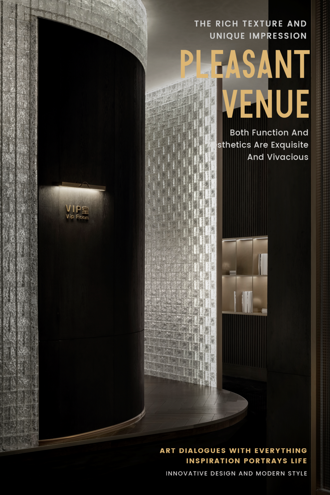 珠海横琴口岸展示中心-34