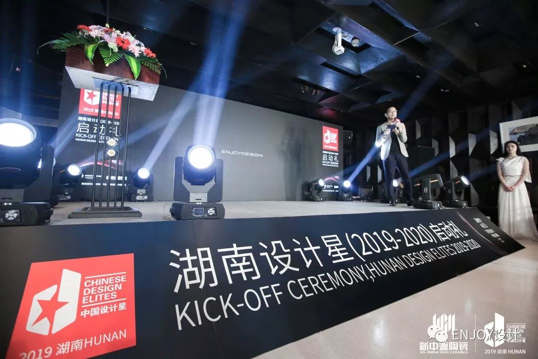 设计师郭捷 | 生活美学引领设计创新-43