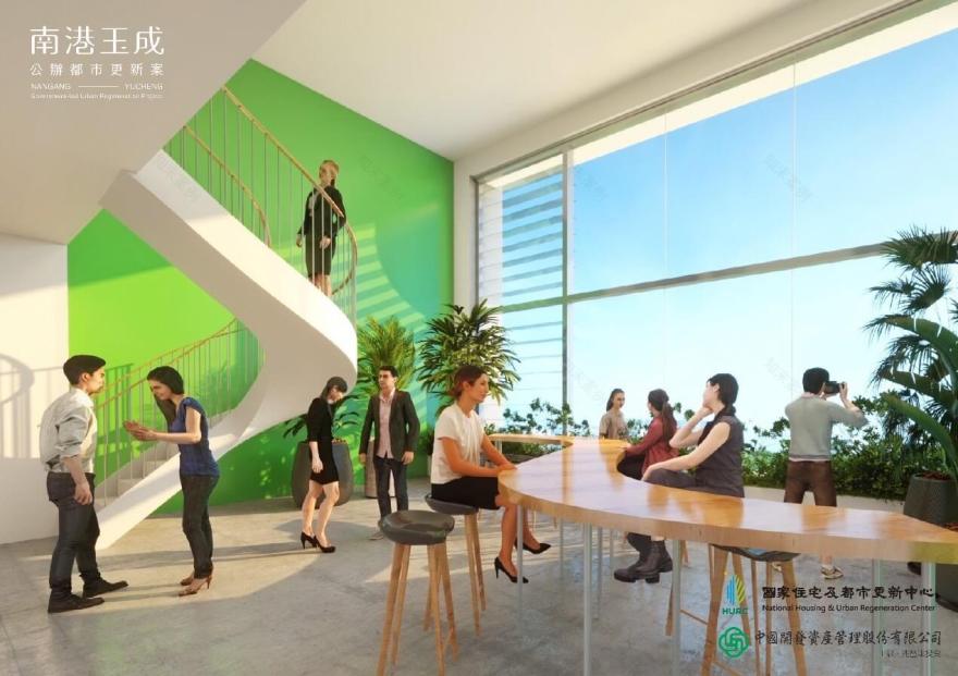 台北市南港玉成公辦都市更新案丨中国台北丨伊東豊雄-15