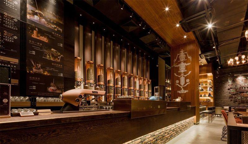 COMEBUY TEA星缤茶-14