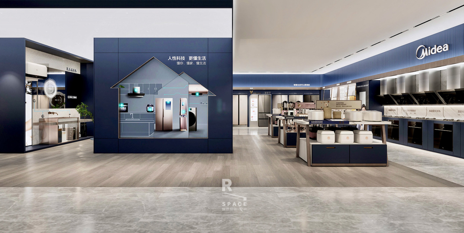 美的全品类旗舰店丨中国上海丨瑞德设计-16