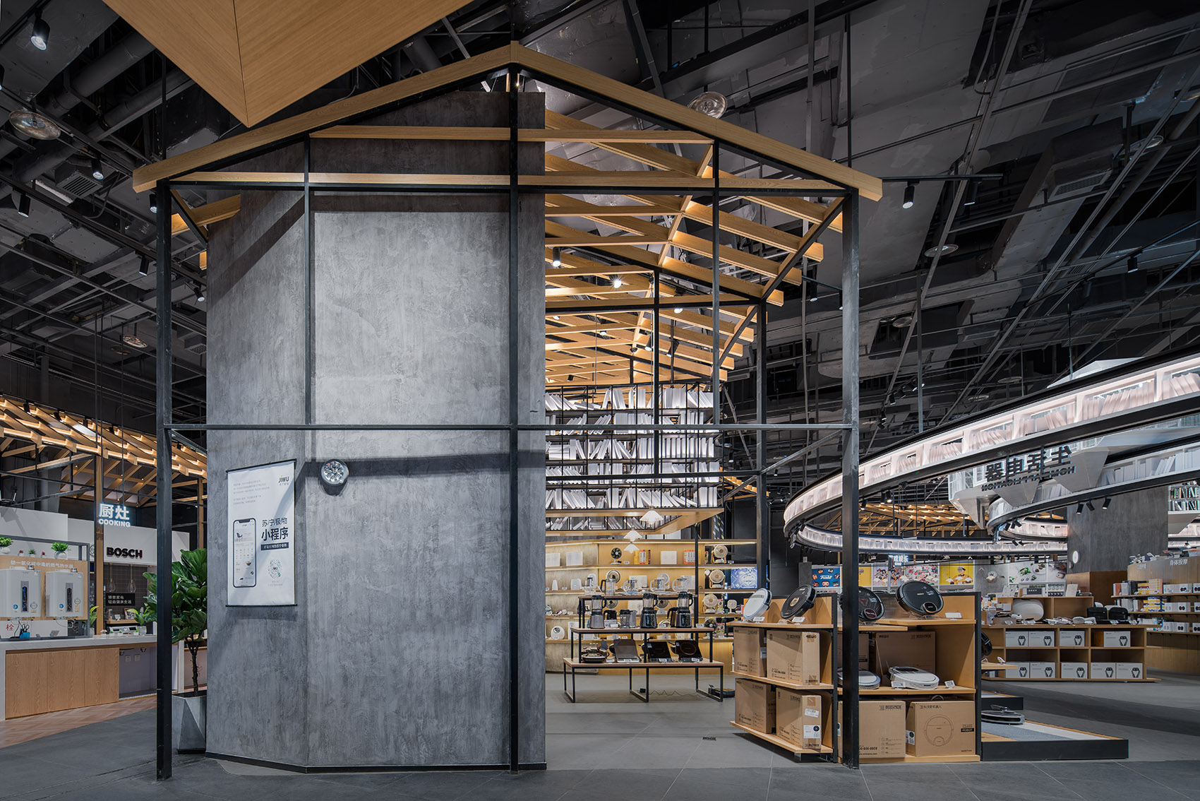 苏宁极物旗舰店,重庆 / 帮浦设计-44