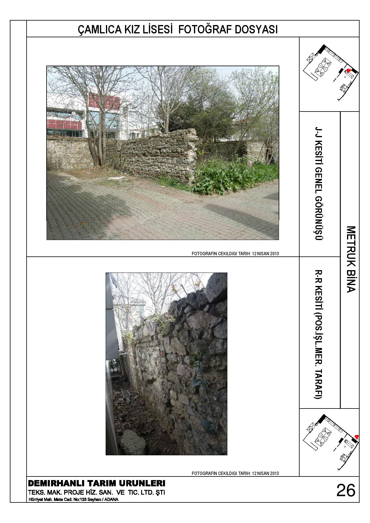 卡米卡高中历史墙保护-32