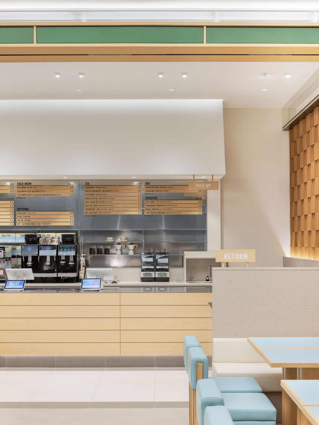 Tous Les Jours 全新店铺形象设计丨Labotory-12