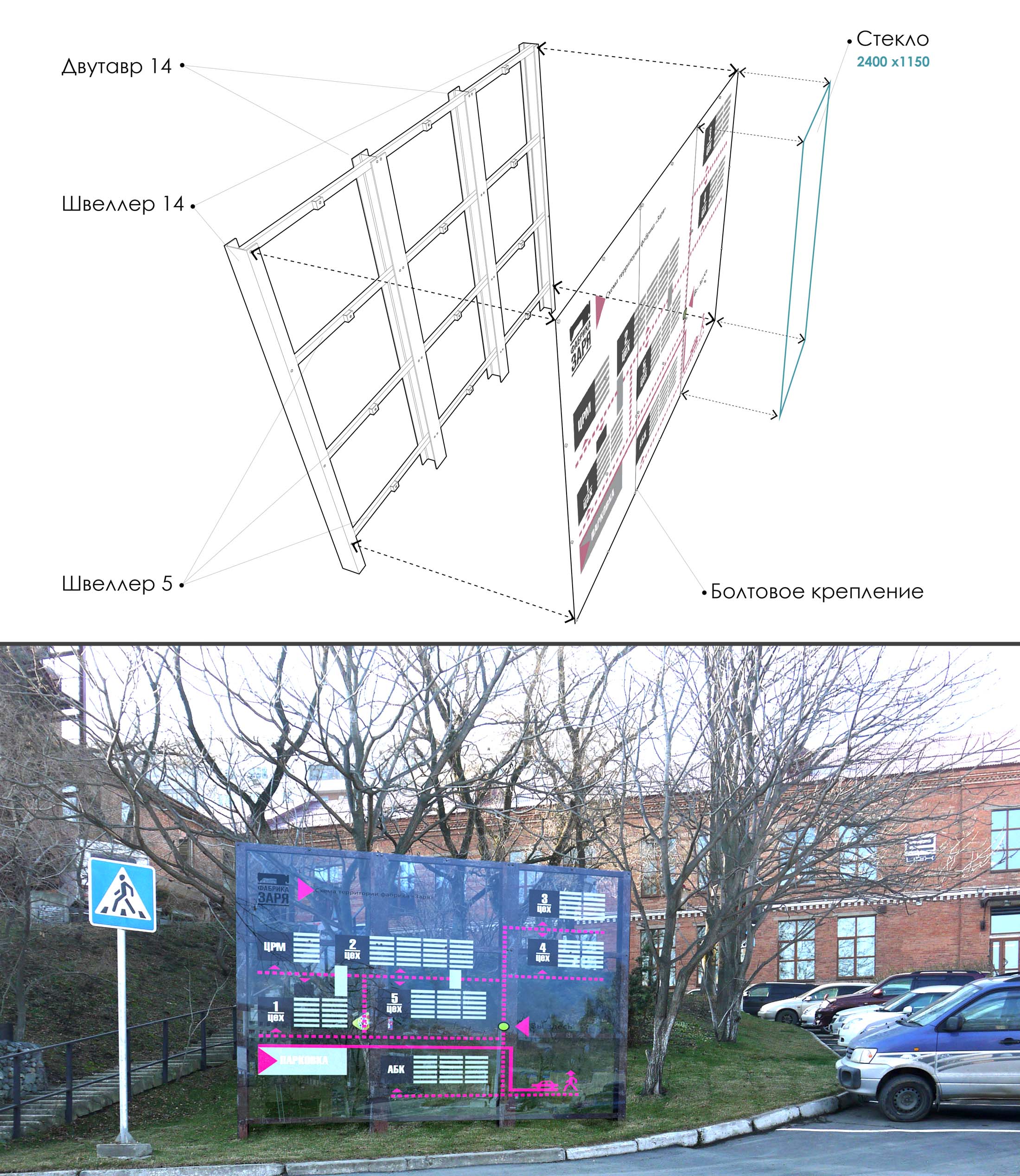 废弃工厂变身为公共创意空间-25