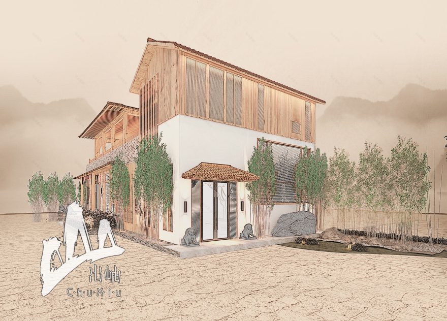 璜山文化洗浴中心-9