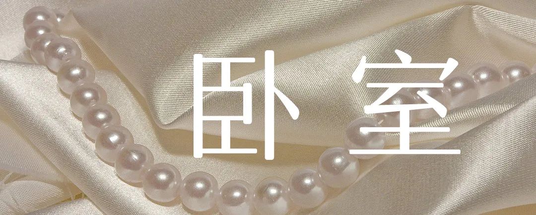 常州府西花园现代居住空间，设计师朱文超打造“光感之家”-29