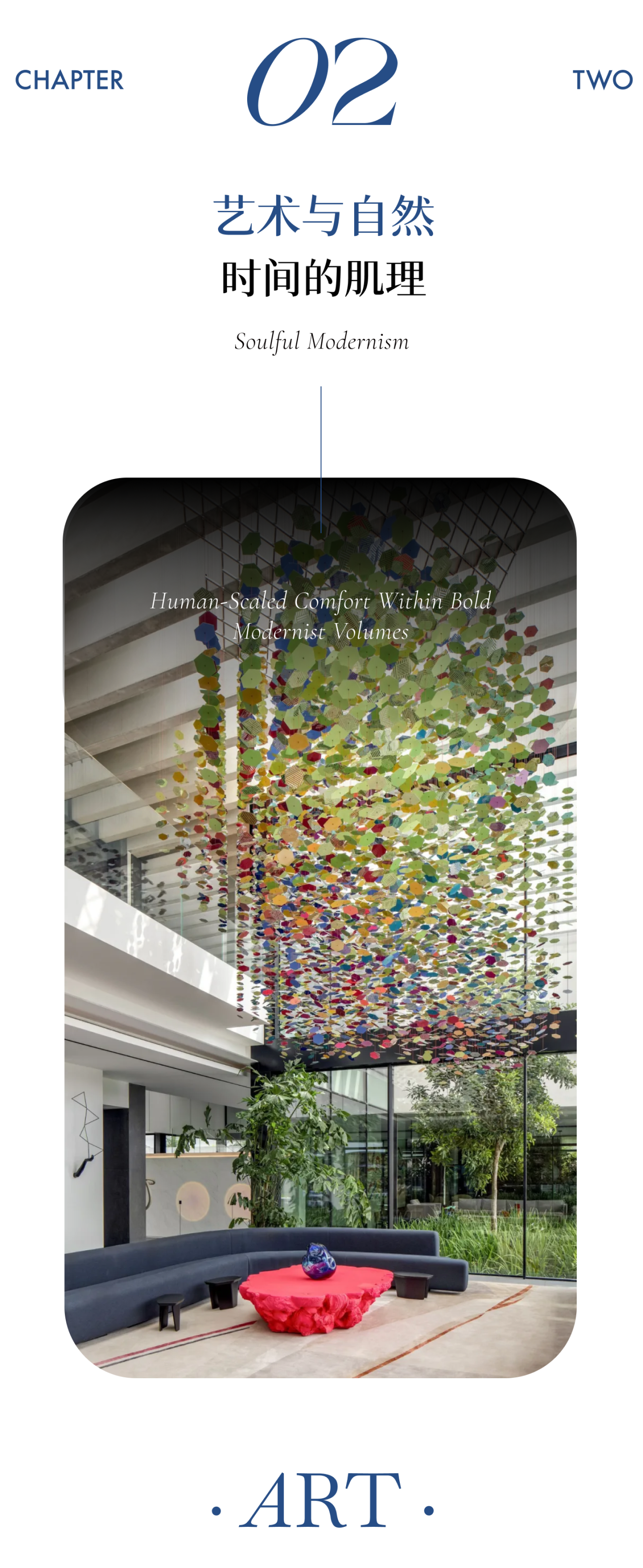 阿比让泻湖别墅（Lagoon Villa）丨科特迪瓦泻湖丨SAOTA（建筑设计）,Claude Missir（室内设计）-21