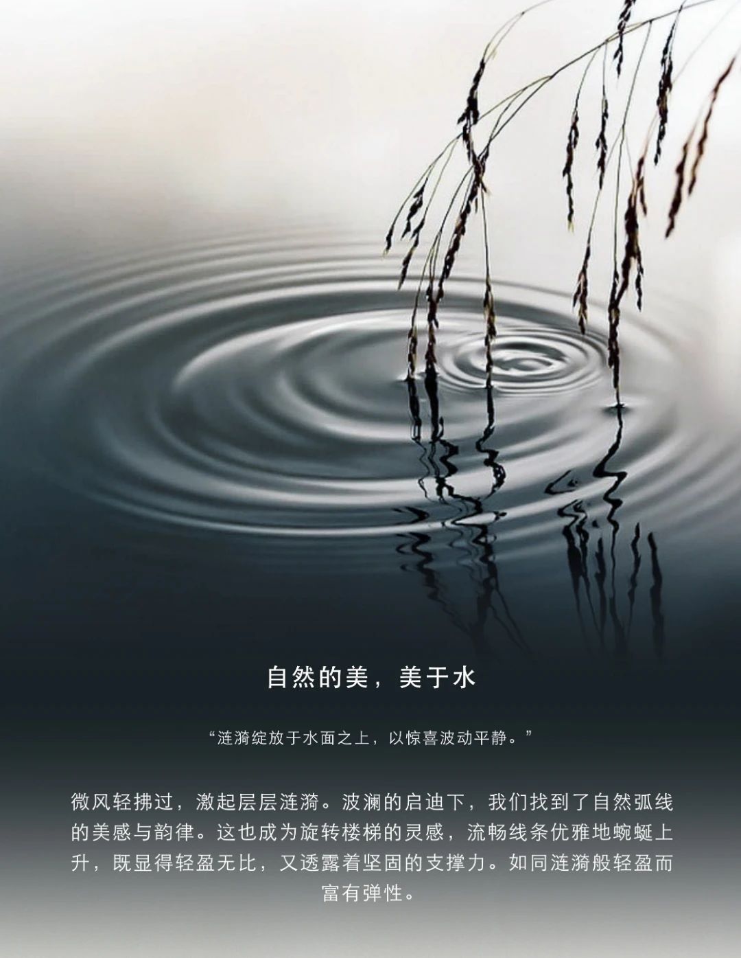 海南三亚海棠湾君御别墅丨中国三亚丨PAL DESIGN GROUP-9