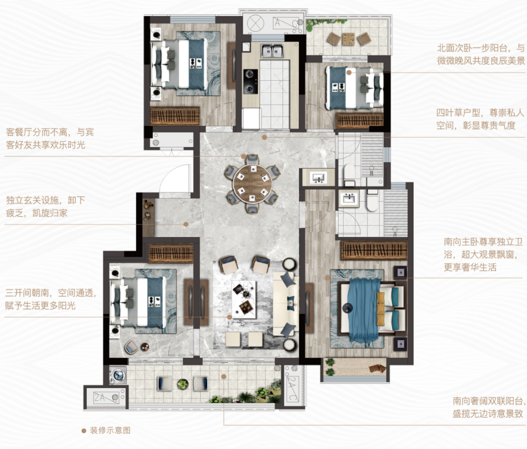 卿云府 · 宁波象山豪宅丨中国宁波丨上海城乡建筑设计院有限公司-35