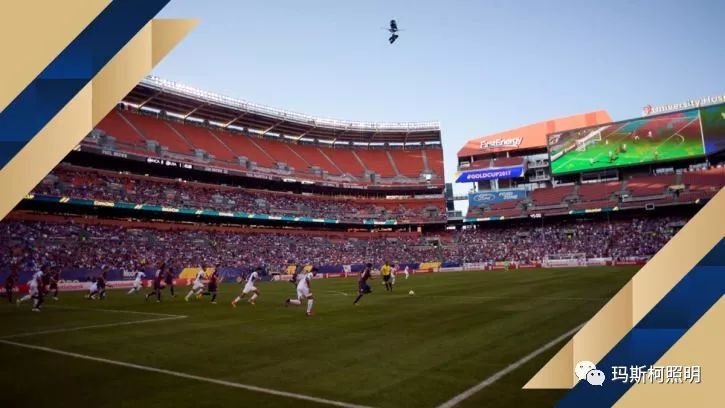 玛斯柯照亮 2019 中北美金杯赛,11 球场采用其照明系统-50