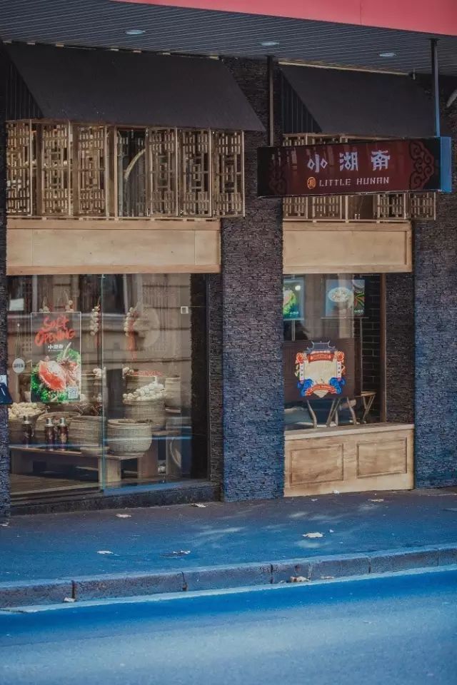 从悉尼到中国，仅有一扇门的距离-10