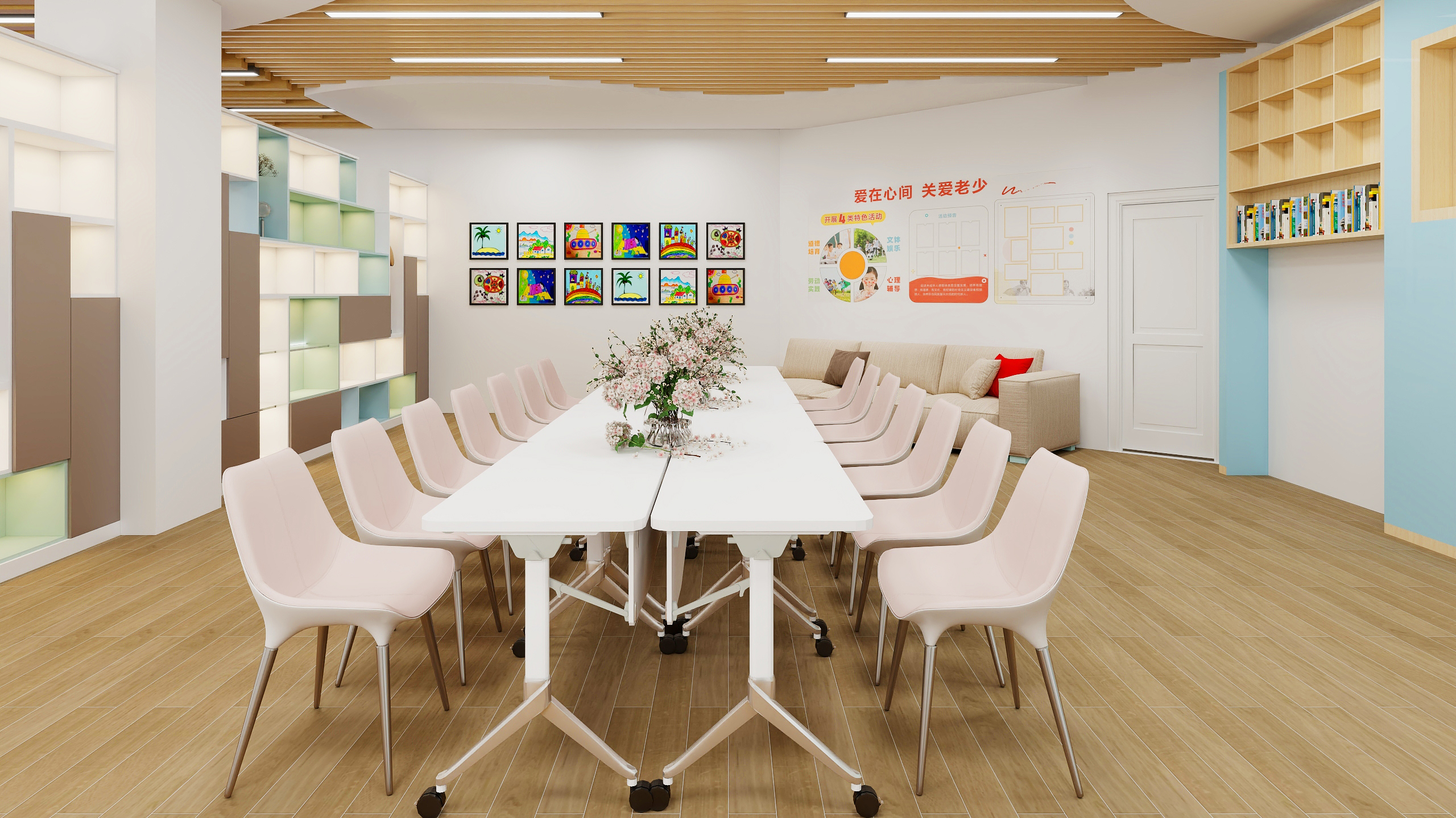 南充某未保点亲民化改造设计-1