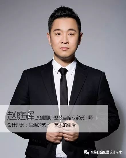 中信墅现代美式别墅 | 生活烟火中的诗意栖居-24