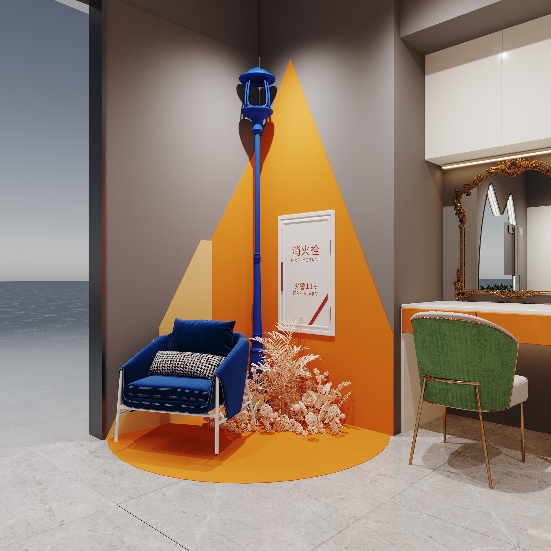 潍坊魔镜洗脸吧20250203-5