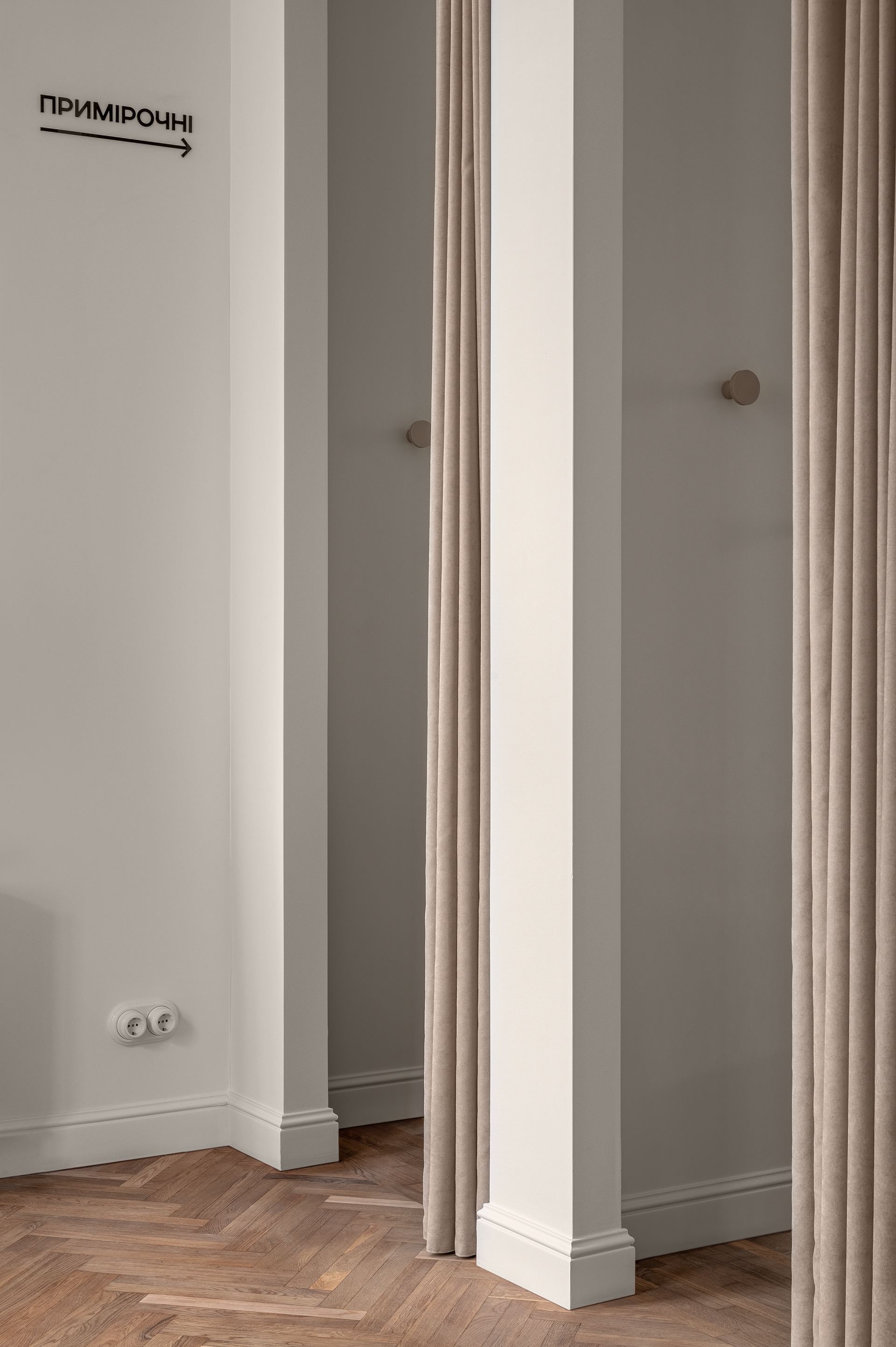 酷舒商店（假设COOSH音译为酷舒，若COOSH有特定含义需结合具体背景确定更准确译法） 丨乌克兰捷尔诺波尔丨Sofiia Hupalovska-66