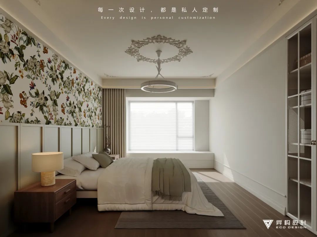 春光作序丨张新艳-46