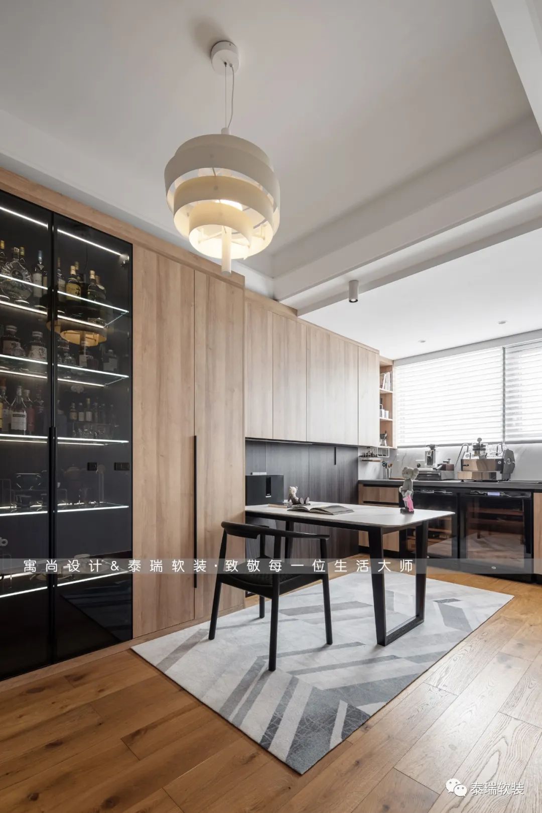 自由时分丨寓尚设计&泰瑞软装-34