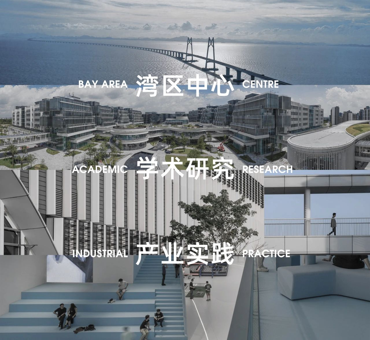 越秀N+聚所丨中国广州丨广州共生形态设计-26