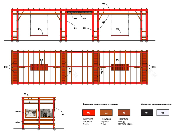 Звезды для полковника(为上校打造的星星)丨俄罗斯卡卢加丨Главархитектура Калуги(卡卢加主建筑设计公司)-156