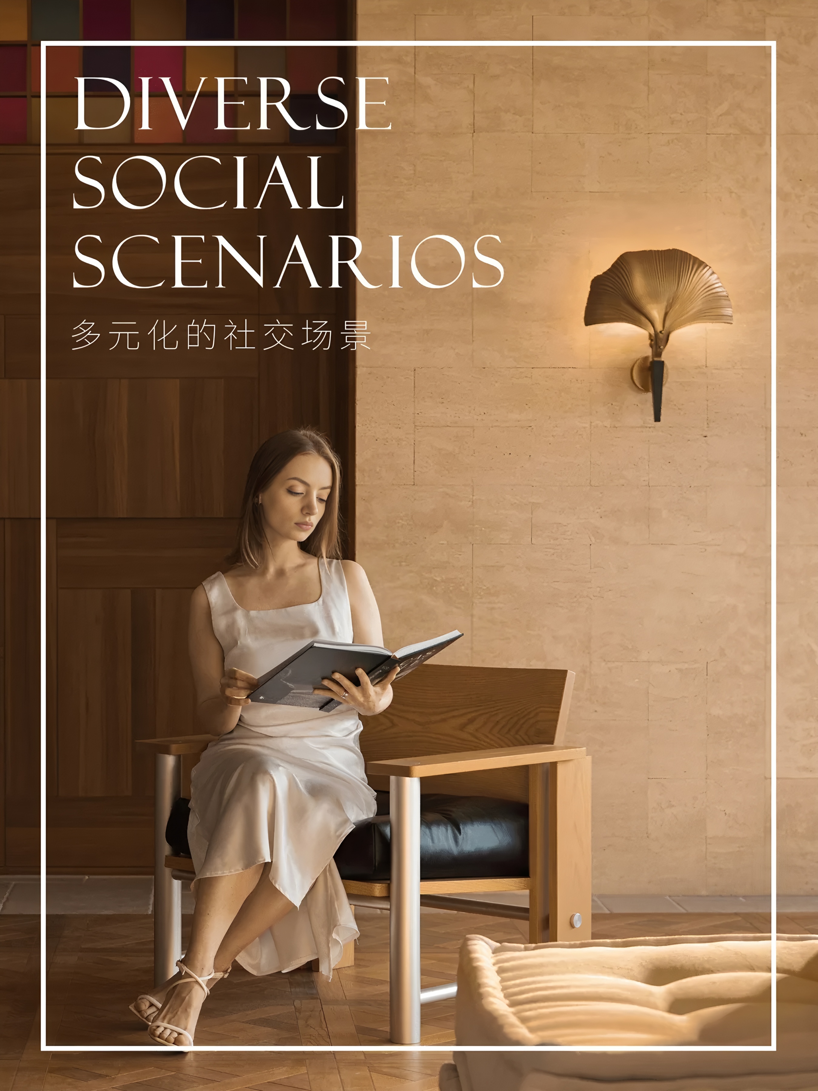 海上繁花 · 怀珂 多功能复合空间丨中国厦门丨厦门共界设计事务所-49