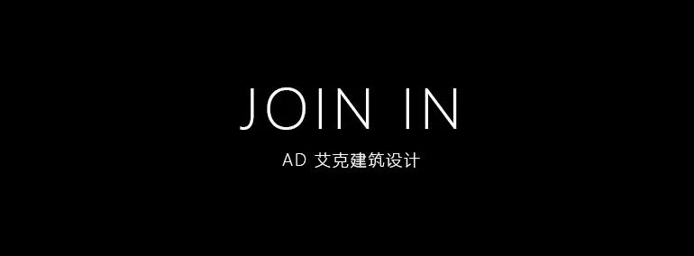 《倾斜的盒子》 | 创新设计，空间体验丰富-76