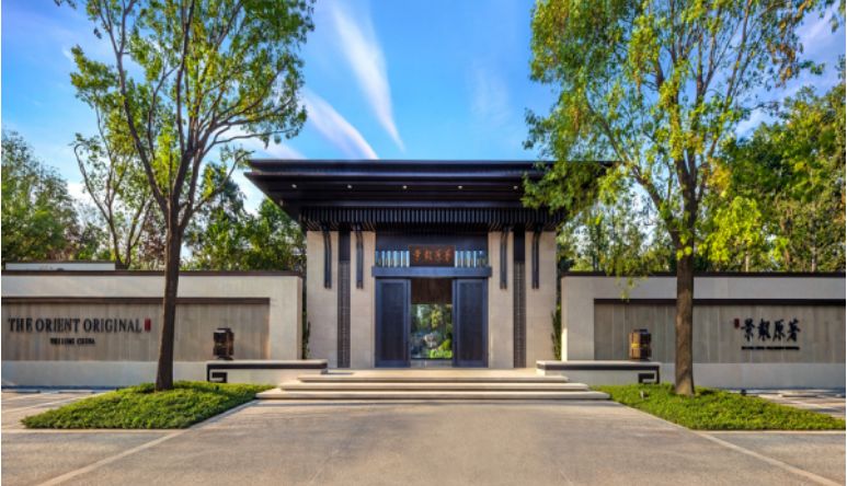 北京景粼原著 260㎡极简诗意之家-7