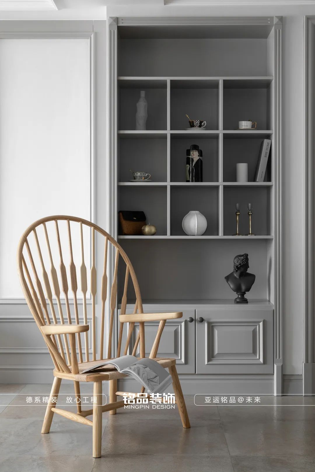 美式轻奢，浪漫至死不渝-23