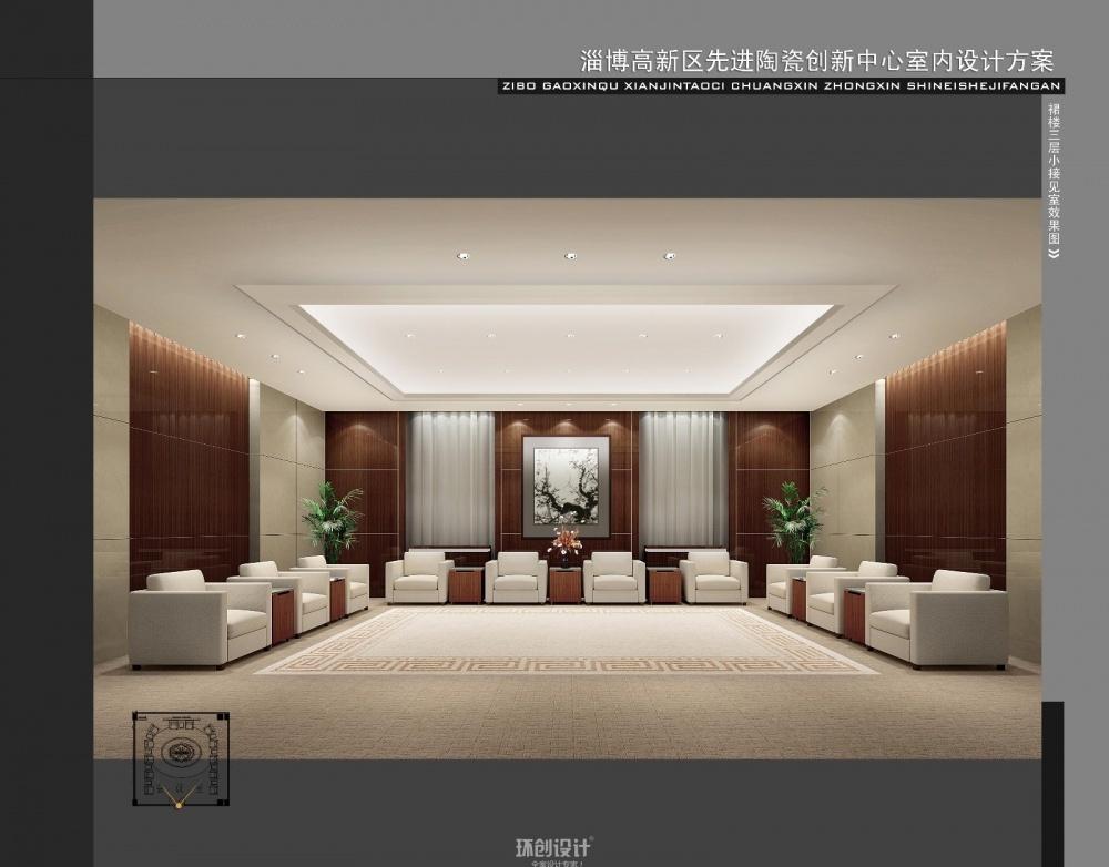 
办公楼—先进陶瓷创新中心效果图 -7