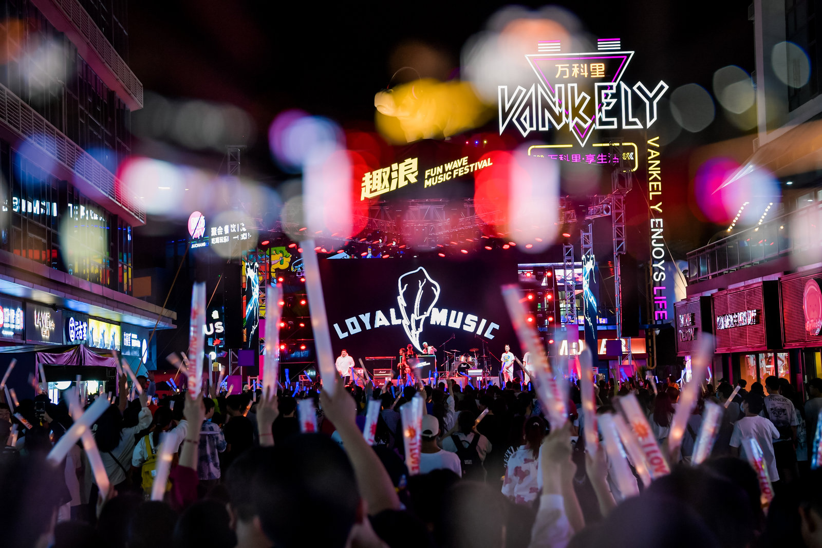 厦门云城万科里19地块商业街改造项目丨中国厦门丨深圳市艾斯蒂设计有限公司-67