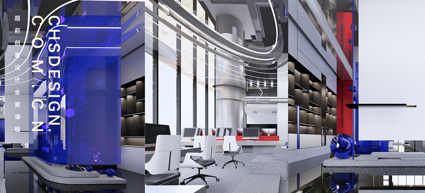 方圆之间·办公室样板间方案设计丨超前创意设计-38