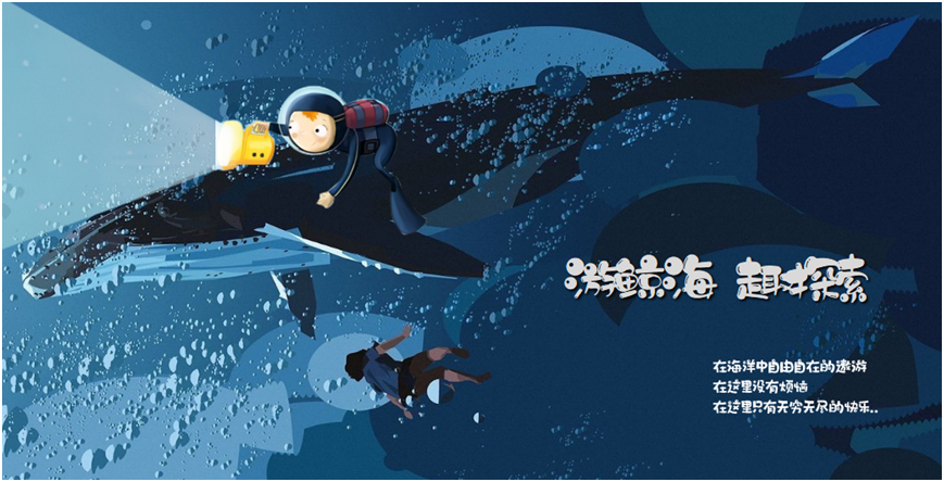 |DARRY·戴瑞软装 | 玩转多维空间-6