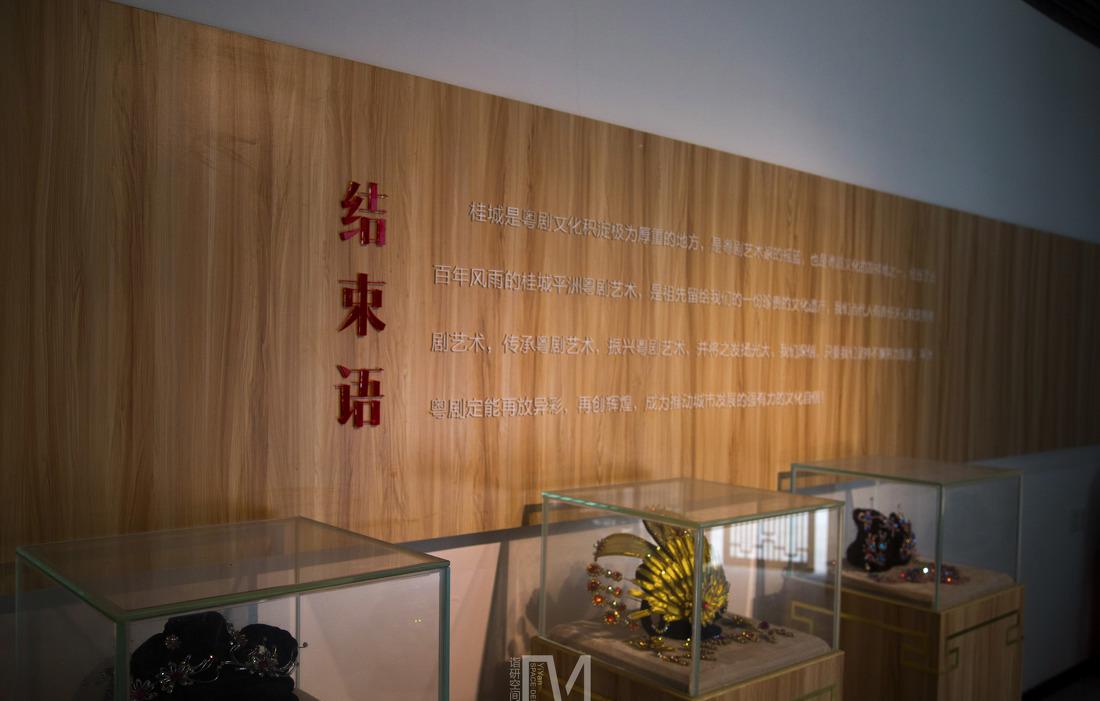 佛山粵劇粵曲藝術館 | 嶺南窗花與粵劇文化的完美融合-7