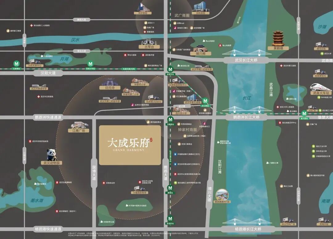 武汉金地·大成乐府|江鹦展翅，礼乐鸣响-4