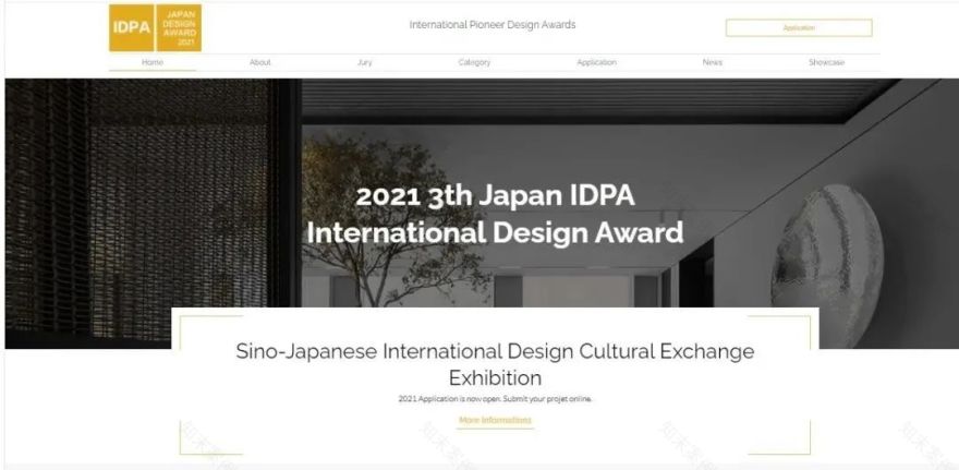 石谷香茶室丨齐晟设计师-5