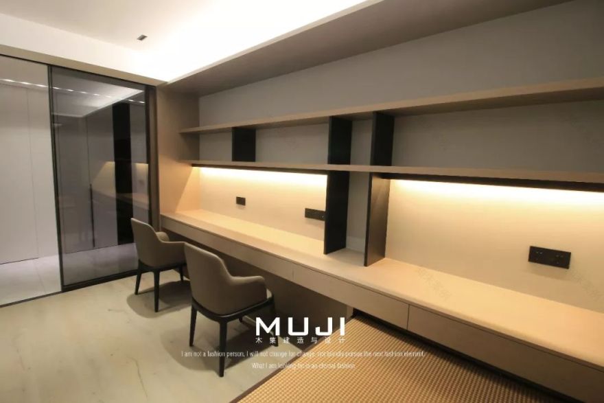 极简台式设计,空间与生活的艺术融合-80