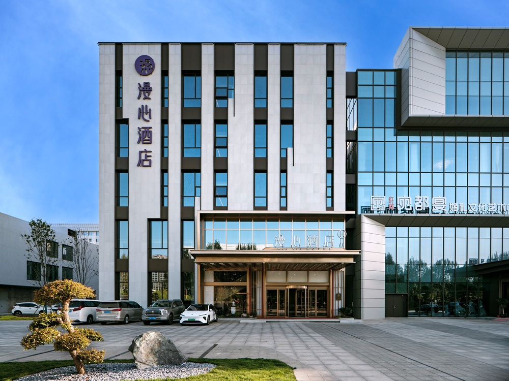 南阳玉悦广场丨中国南阳丨MAS-47