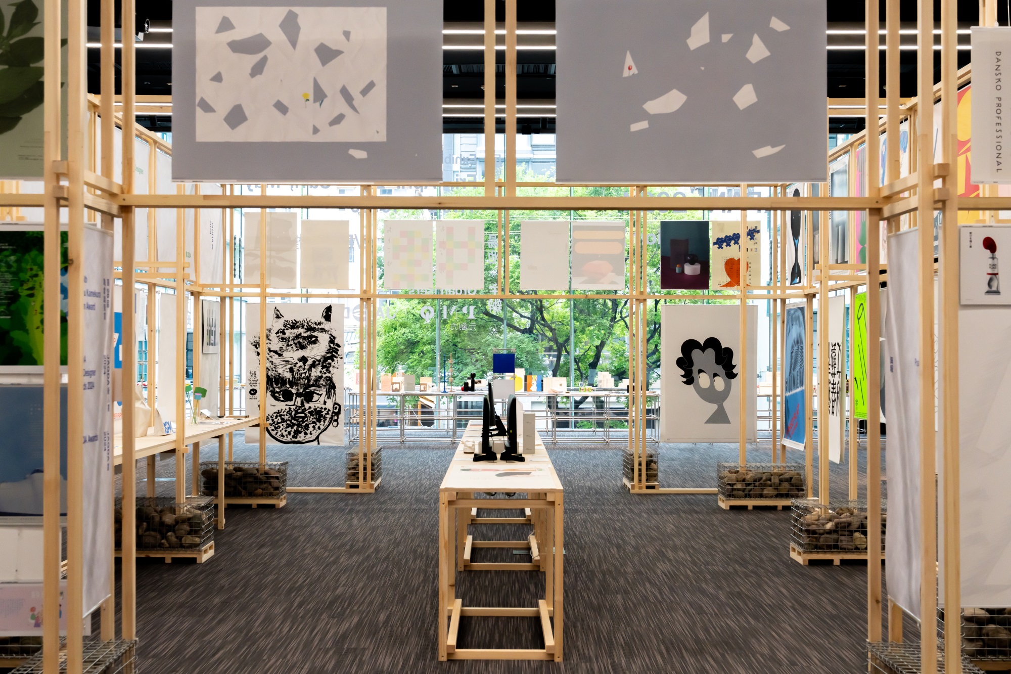 图形朝圣:JAGDA 2024展 · 为循环而设计丨Napp Studio & Architects-5