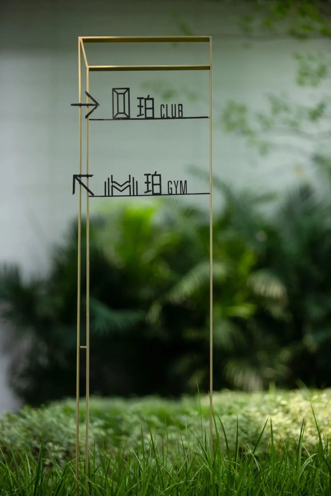 绍兴湖珀隐秀府,水乡是记忆丨中国绍兴丨Z ONE⁺柘壹设计-22