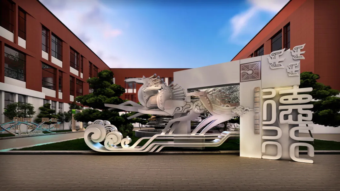 校园露天博物馆：孩子的行走课堂-19