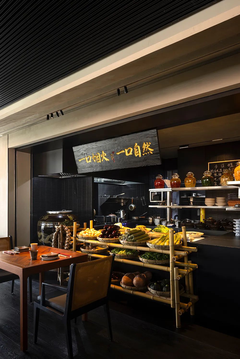 玖五京菜杭州城北万象城店丨中国杭州丨AD艾克建筑设计(深圳)-56