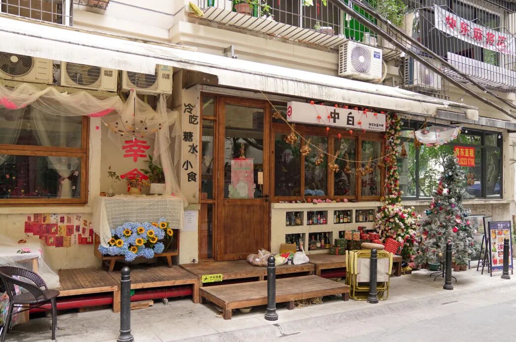 牢记嘱托设计作答｜设计赋能美好生活——城市更新中的”民主村“范式-21